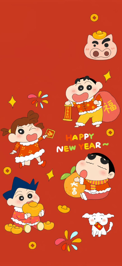 红红火火新年发财暴富壁纸