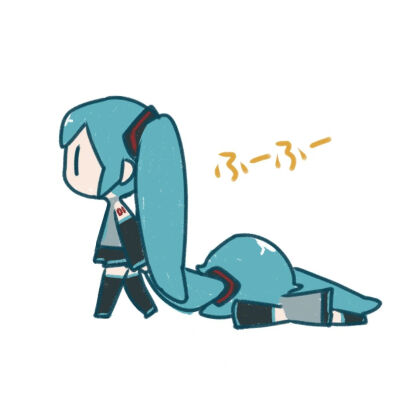 初音未来