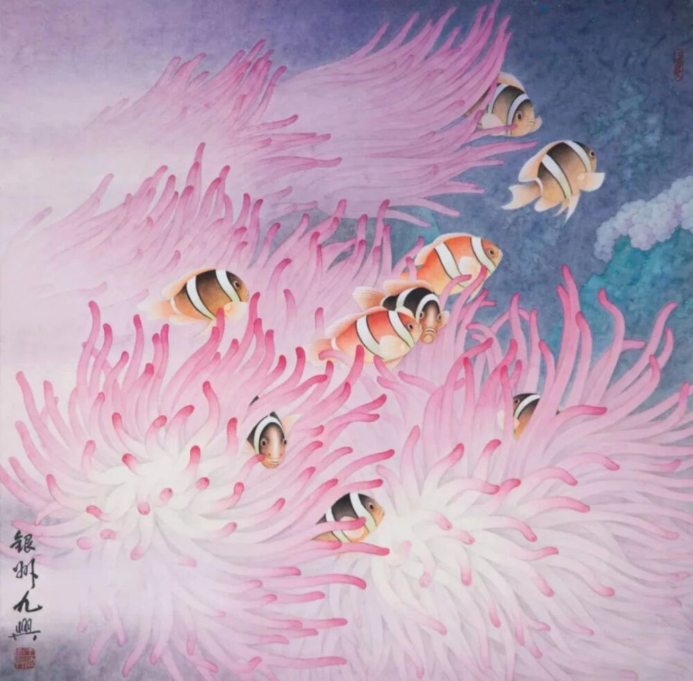 忆