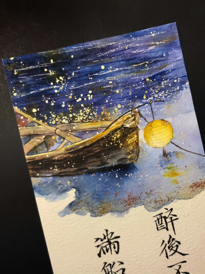 东方美学丨画