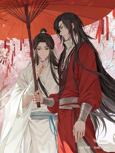 天官赐福