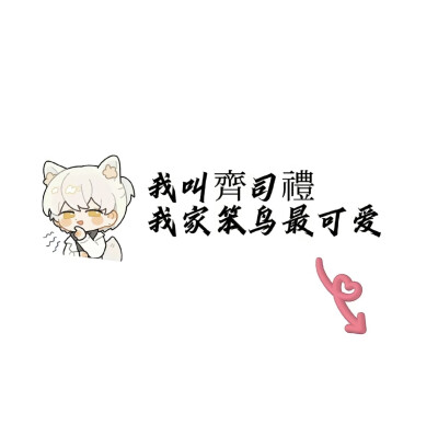 光夜朋友圈背景图