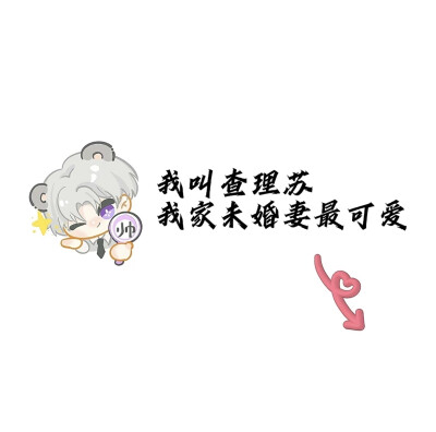 光夜朋友圈背景图