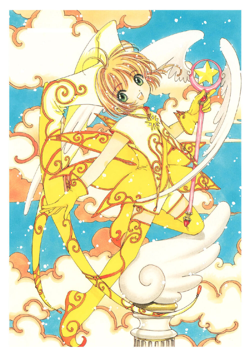 『魔卡少女樱』clamp原画