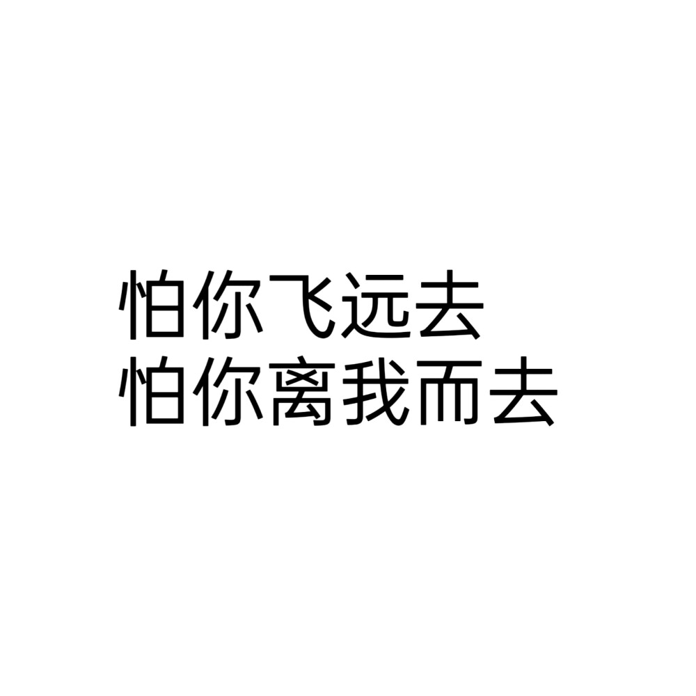 组团单字头像+背景图