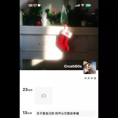 女生套图