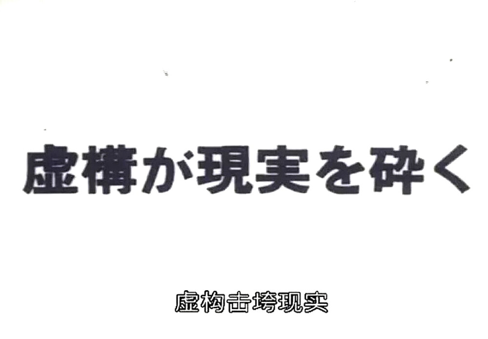 《杳》..私のメロディーを聞いて)聆听我的旋律、無眠