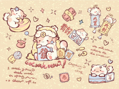 小动物给你满屏的快乐
iPad壁纸#奶fufu