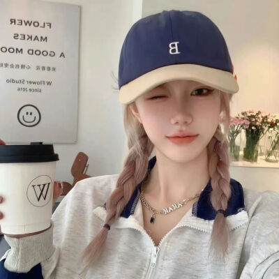 酷