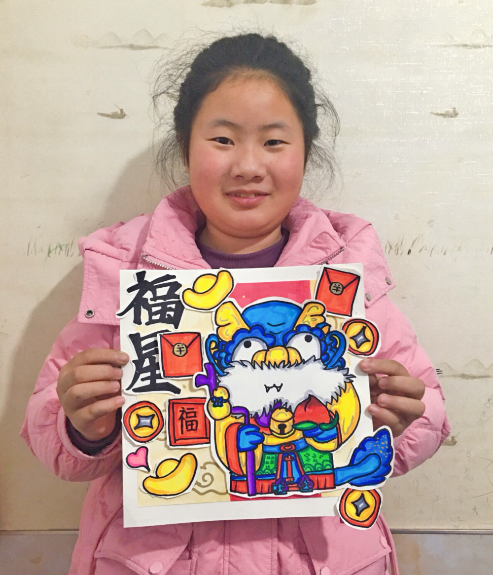 2024龙年创意美术 儿童画