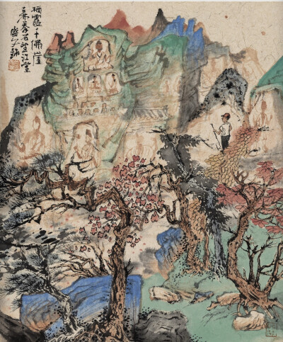 盛文锦 中国画 国画 山水画人物画 文化艺术