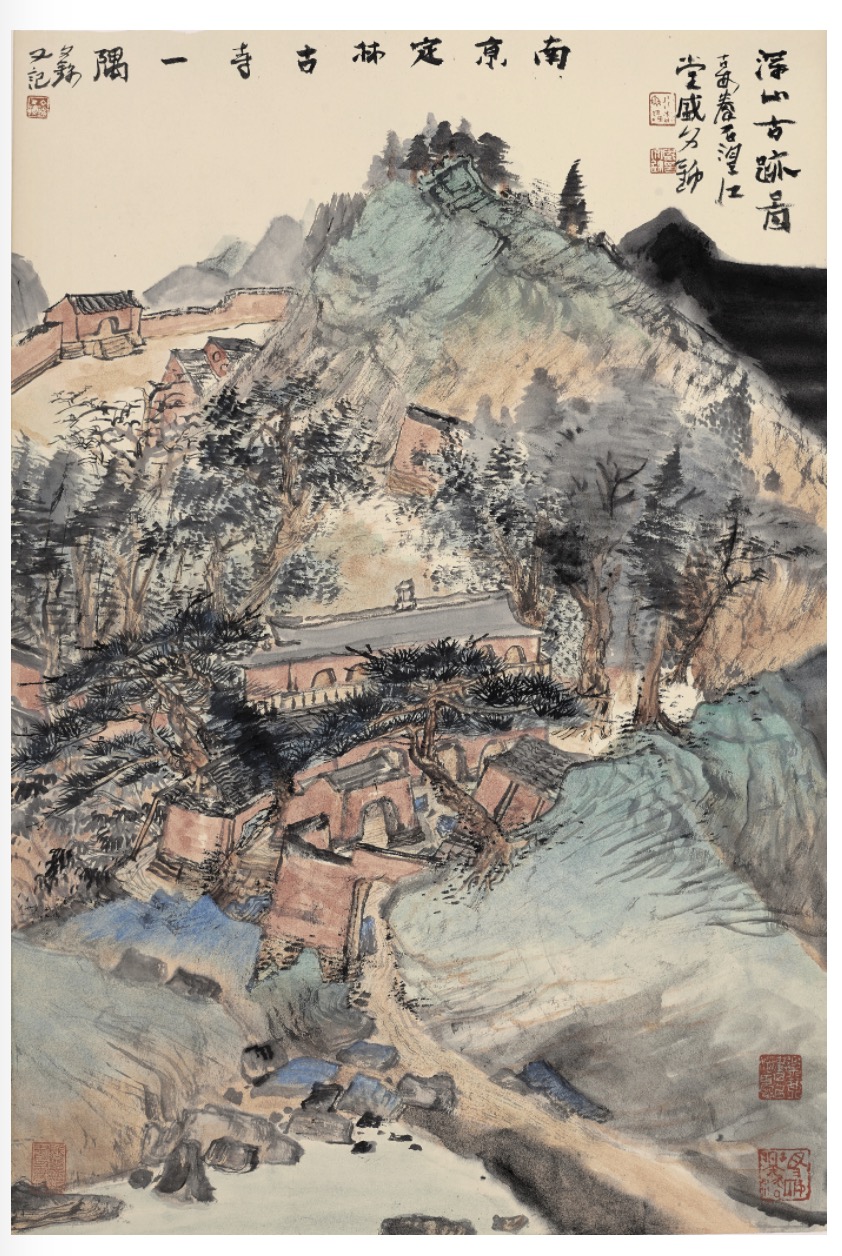 盛文锦 中国画 国画 山水画人物画 文化艺术