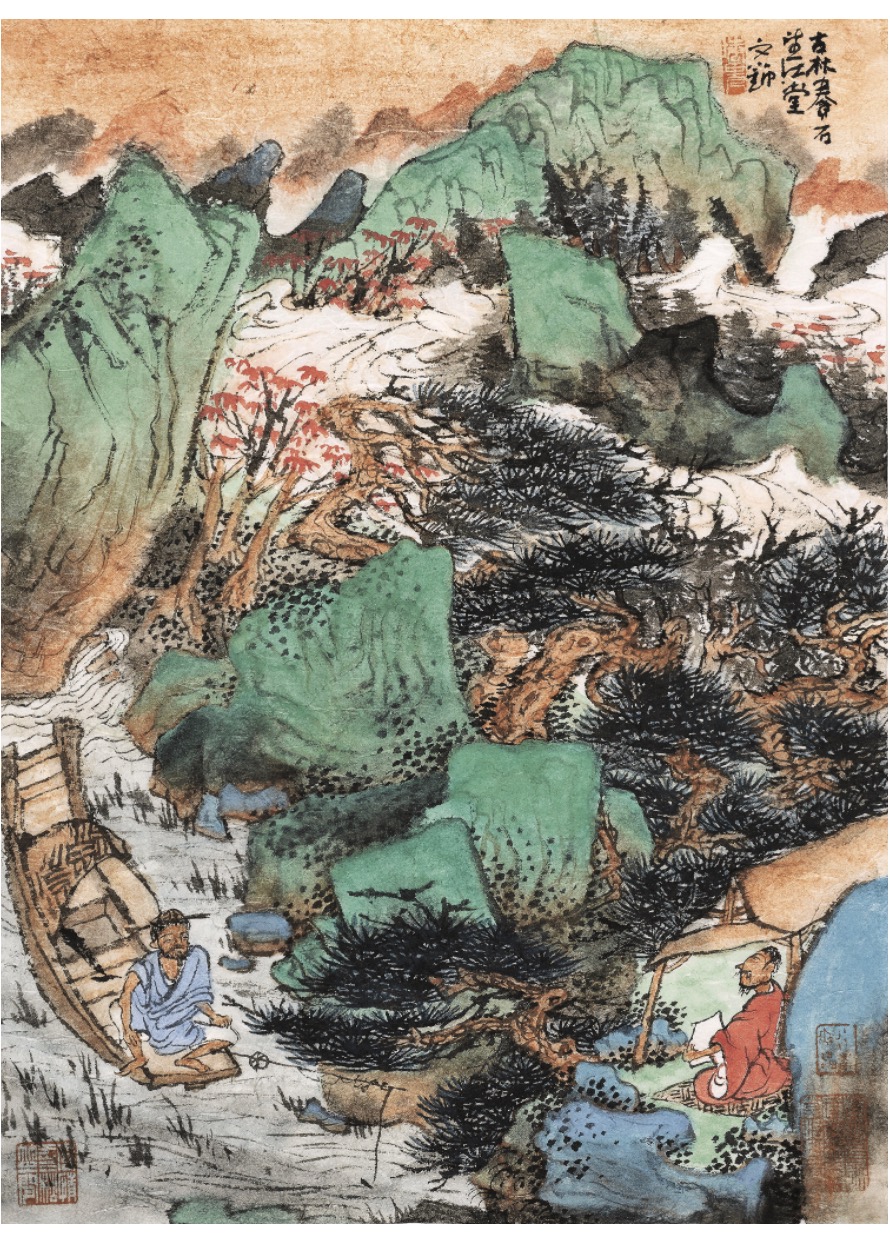 盛文锦 中国画 国画 山水画 人物画 传统文化艺术