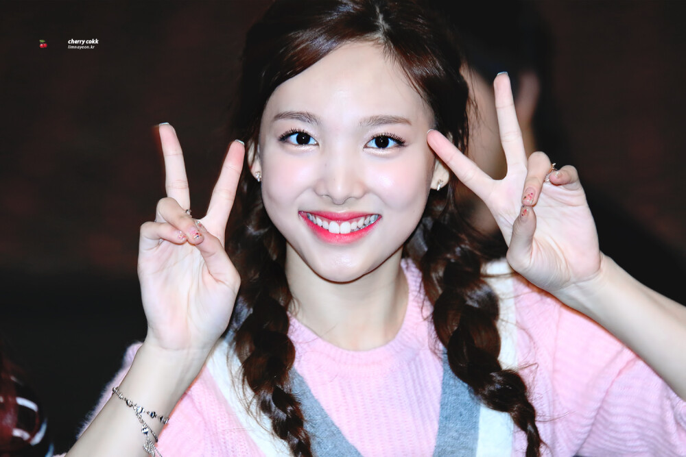 林娜琏 nayeon