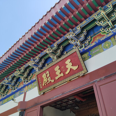 深圳龙兴寺