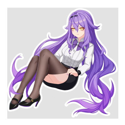 西琳