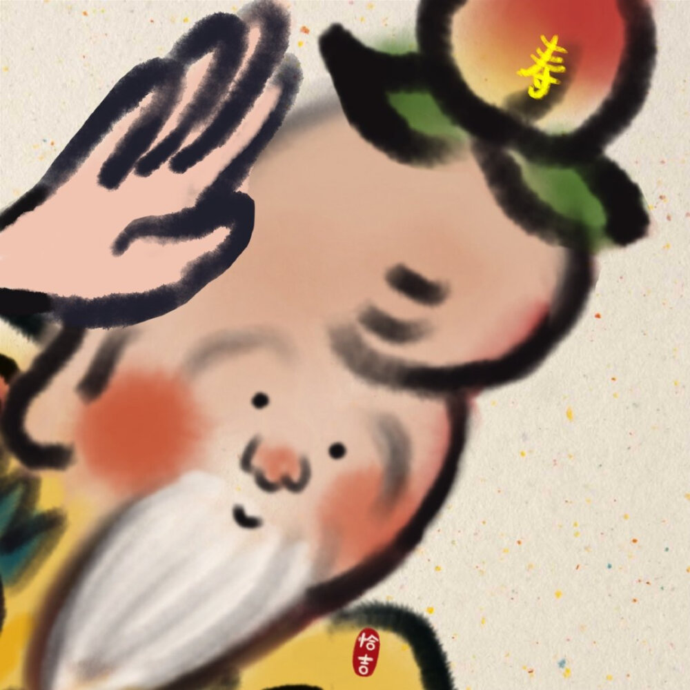 跨年朋友圈神仙九宫格