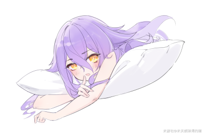 西琳