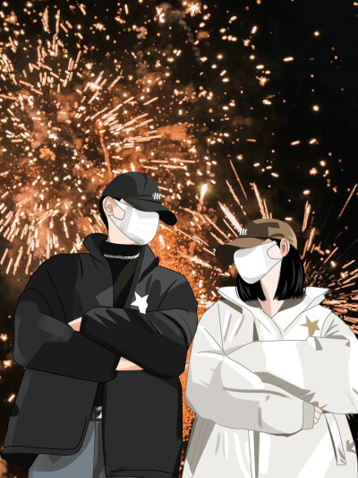 新年情侣头像
#情侣头像#