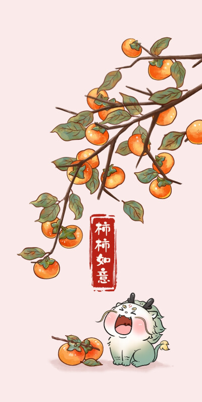 2024龙年新年壁纸来啦！
#新年壁纸##插画壁纸#