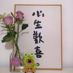 背景