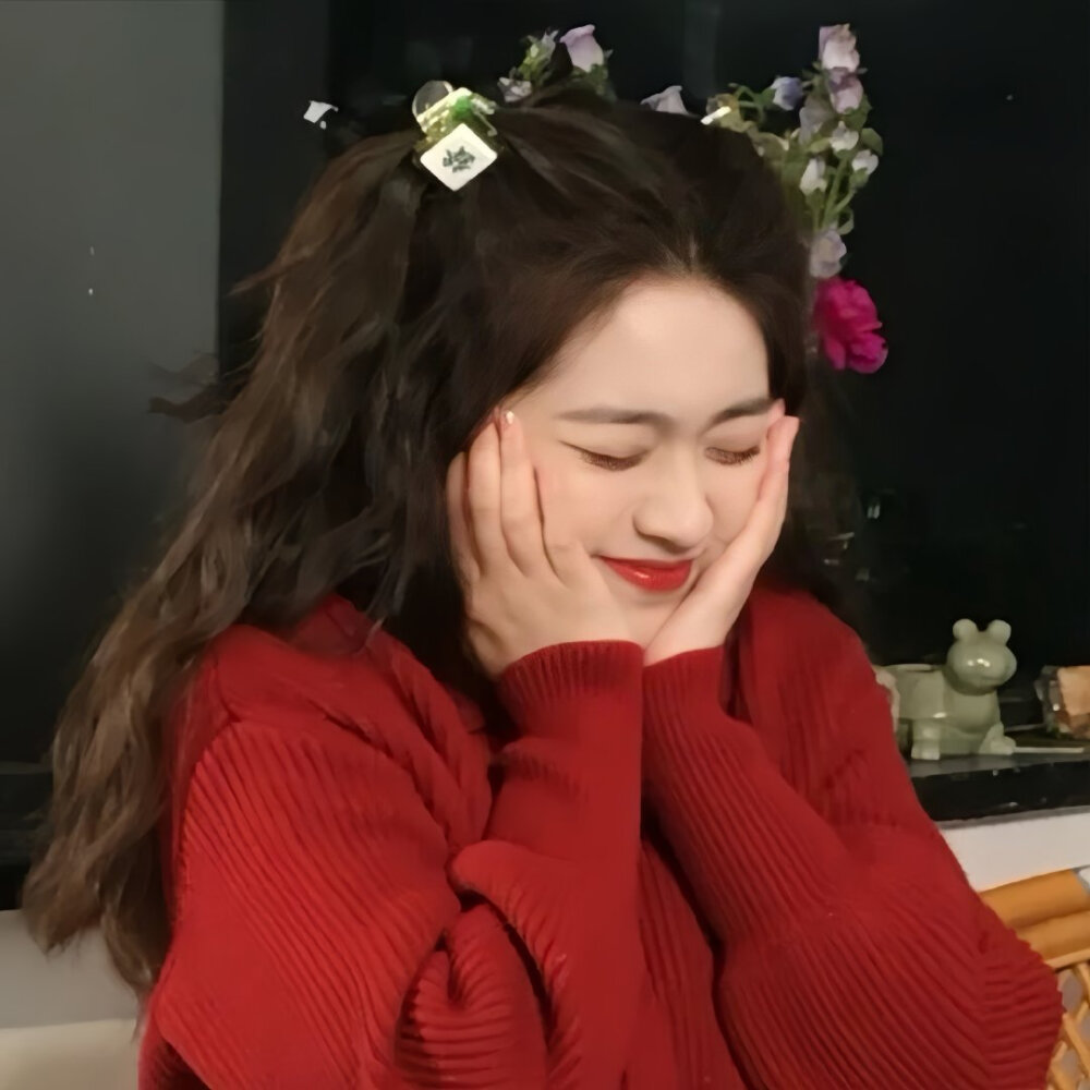 女头