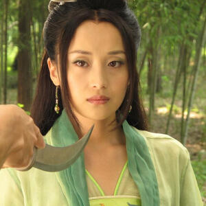 白蛇后传 傅淼 饰 小青 - 高清图片,堆糖,美图壁纸兴趣社区