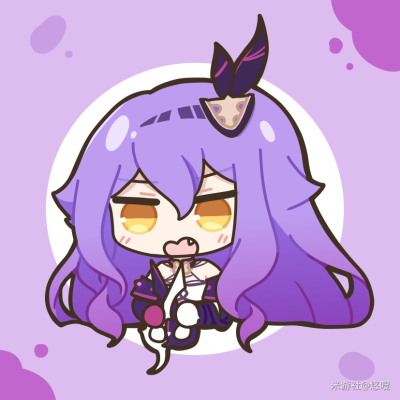 西琳