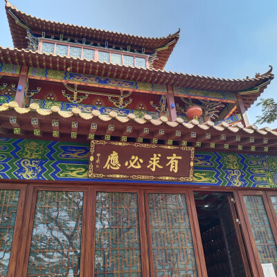 深圳龙兴寺
