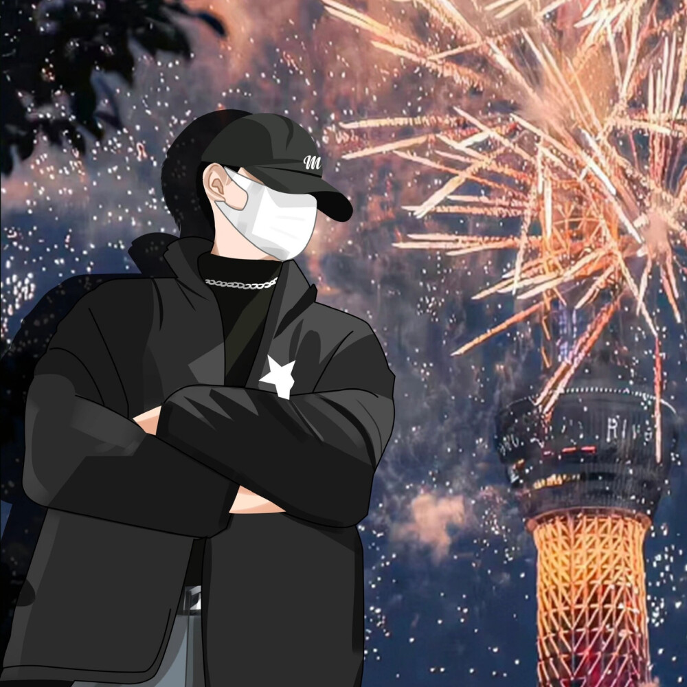 新年情侣头像
#情侣头像#