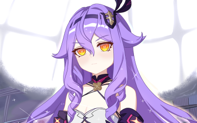 西琳