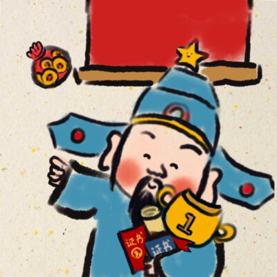 跨年朋友圈神仙九宫格