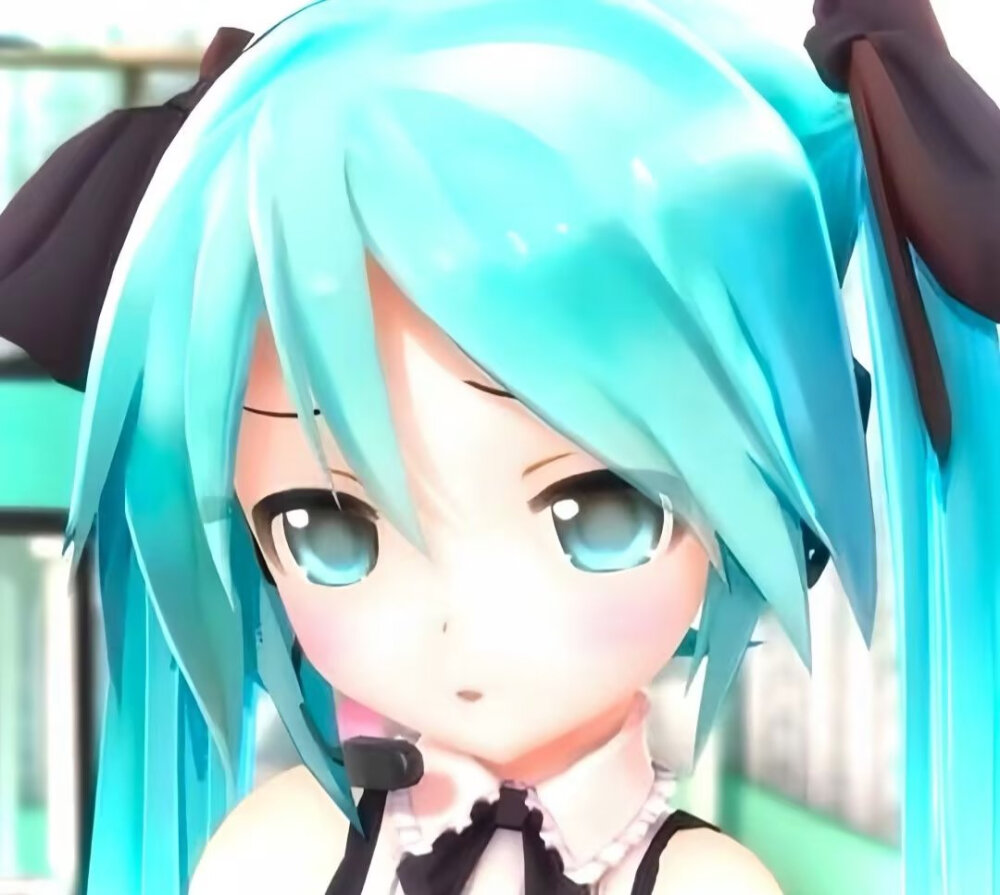 初音未来 miku