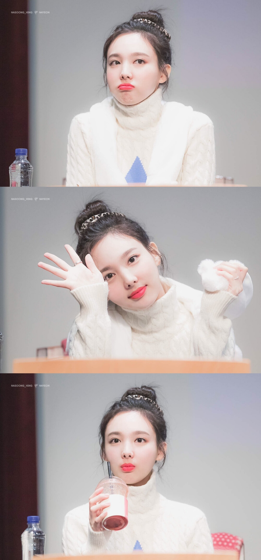 林娜琏 nayeon