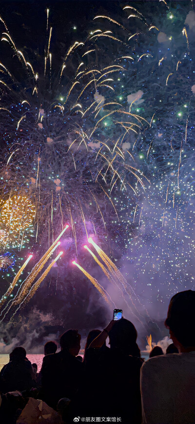 辞暮尔尔，烟火年年。❤️烟花壁纸