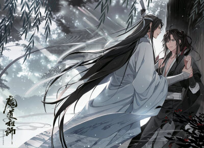 MDZS