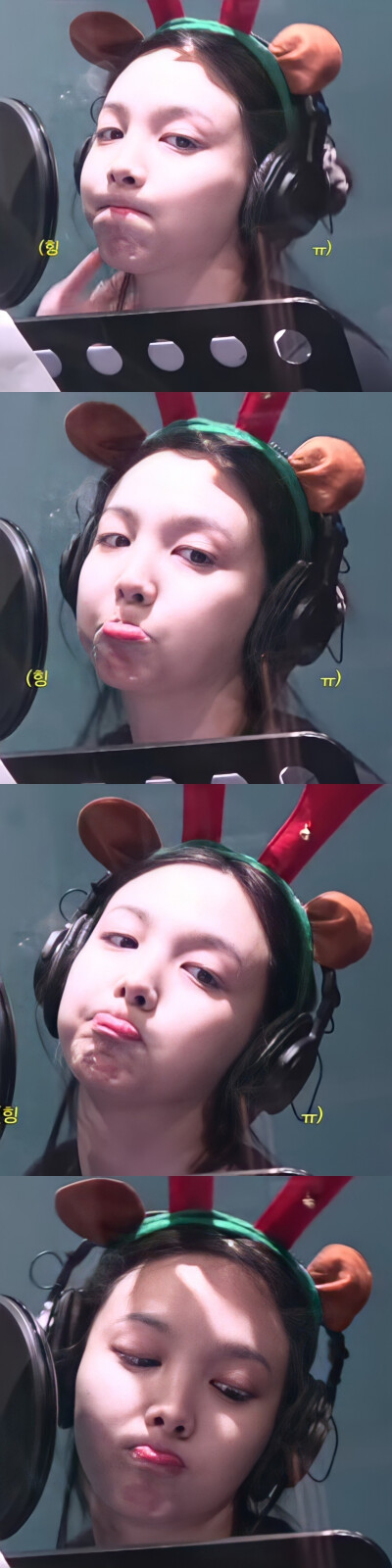 林娜琏 nayeon