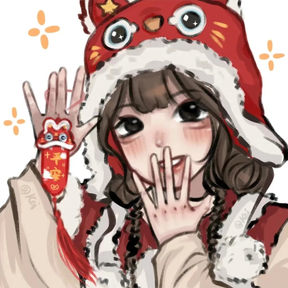 岁末将至，敬颂冬绥，愿所求皆所愿，所行化坦途。多喜乐，长安宁