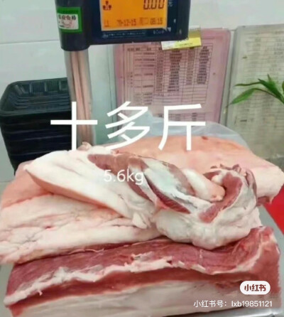 影响食欲图片