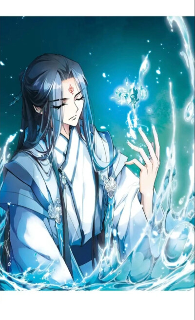白子画 漫画版