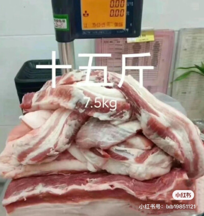 影响食欲图片