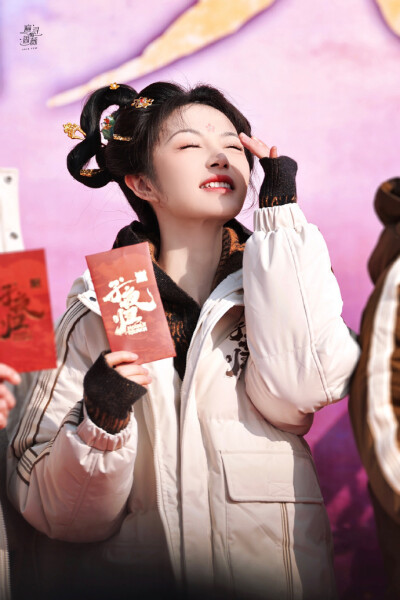 田曦薇