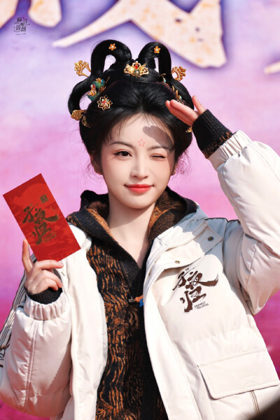 田曦薇