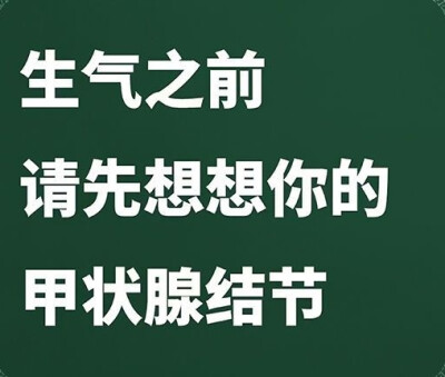 朋友圈背景图