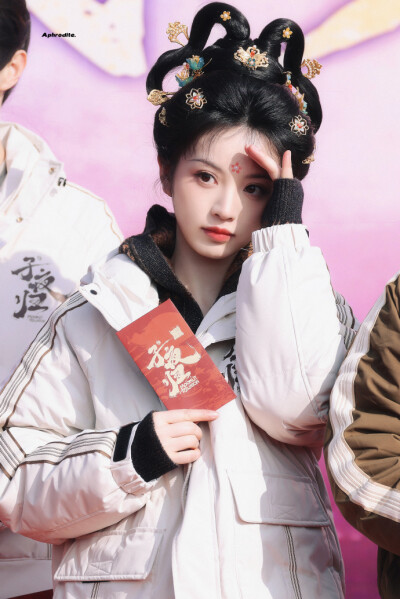 田曦薇