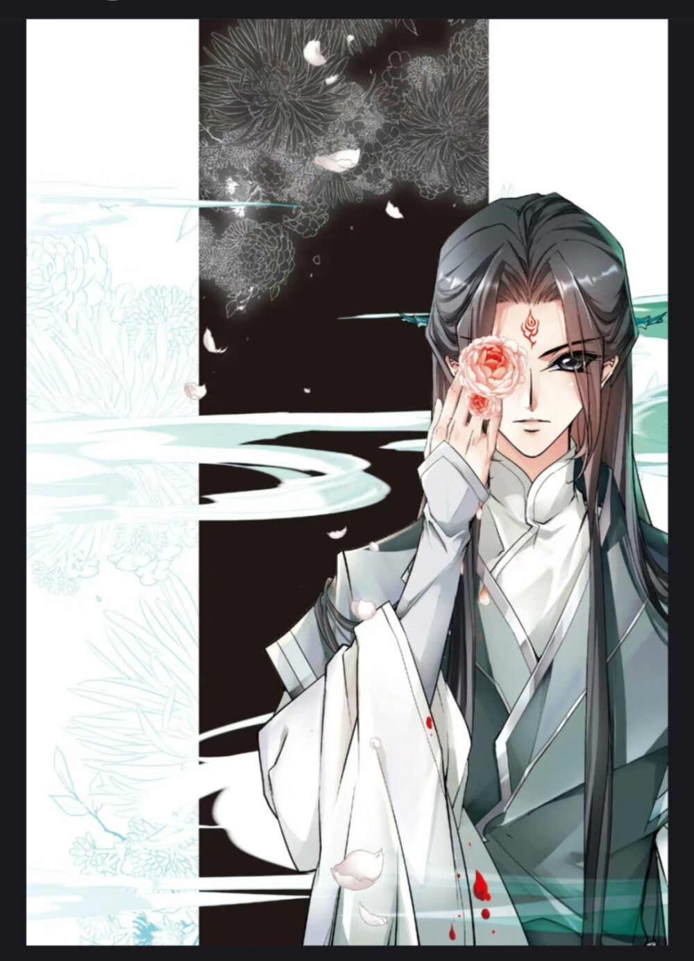 白子画 漫画版