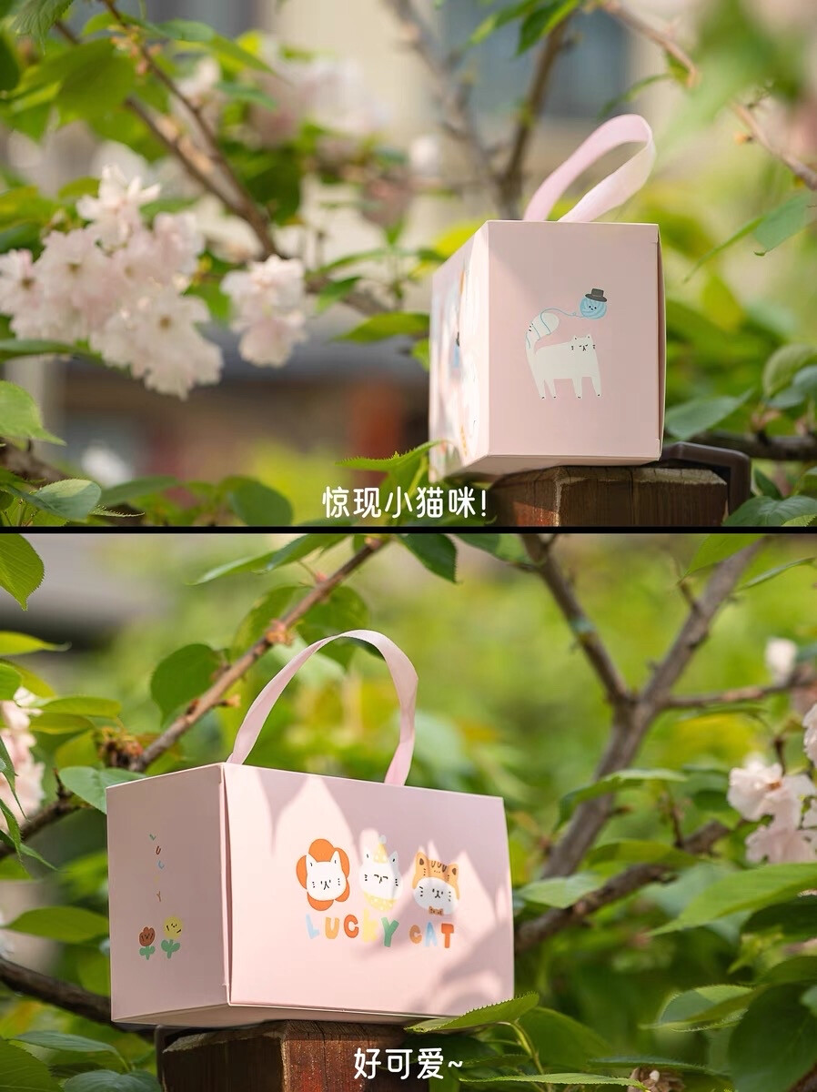 包装