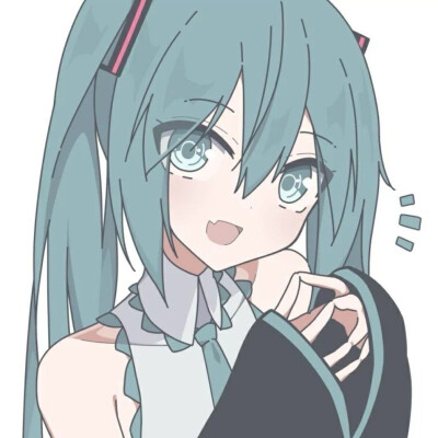 初音未来表情包