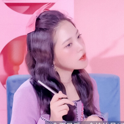 4.Kim Yeri