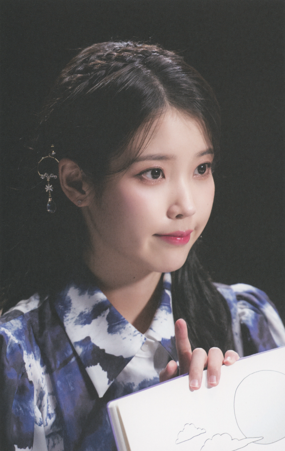 iu